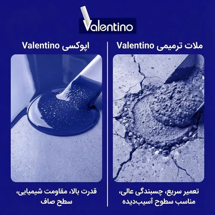 تفاوت اپوکسی و ملات ترمیمی